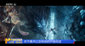 夜夜春宵伴娇娘