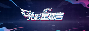 用你的指尖扰乱我吧!