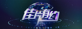 日本一区二区中文字幕