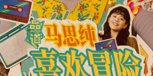 欧美裸体海滩
