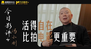 国产在线不卡午夜精品2021