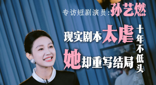久久久久久99精品
