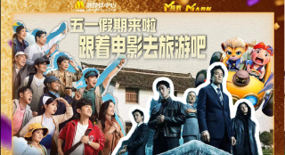 成人免费视频国产