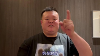 亚洲人成网站在线观看青青