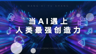 欧美成人观看免费完全