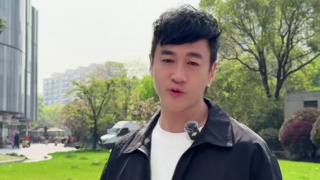 插婷婷