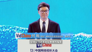 www国产