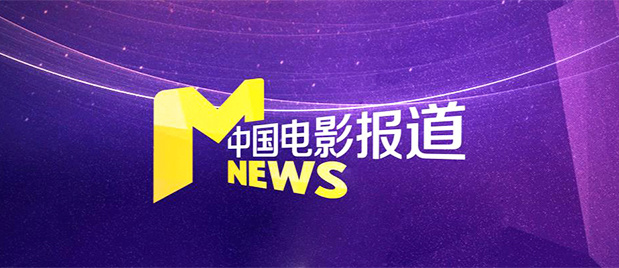欧美一区二区三区四区在线观看
