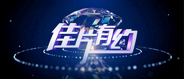 97久久久亚洲综合久久88