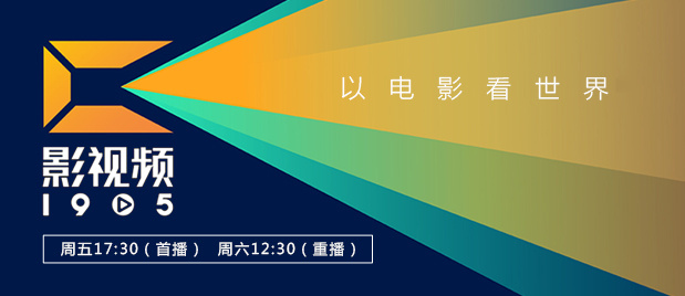 xxxwww在线播放