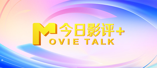 h视频导航