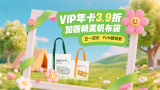 勾魂噩梦未减测版国语完整版下载